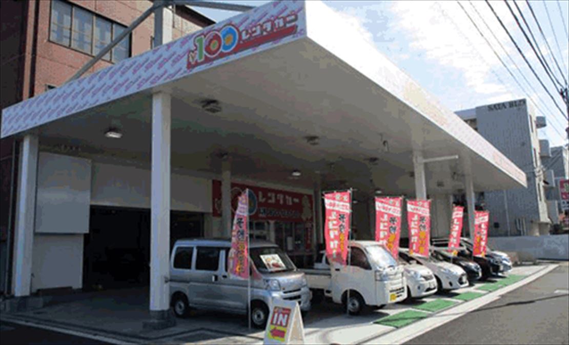 福岡県のレンタルキャンピングカーステーション「CANTAL（キャンタル）久留米合川店」
