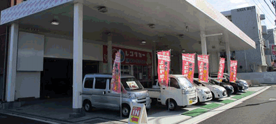 福岡県のレンタルキャンピングカーステーション「CANTAL（キャンタル）久留米合川店」